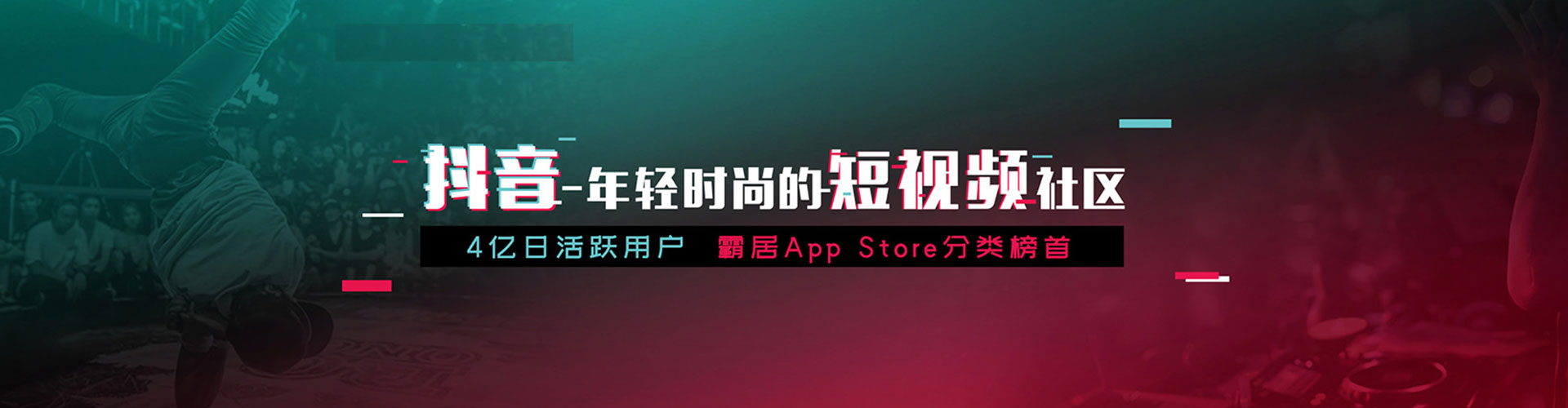 城阳百度推广优化